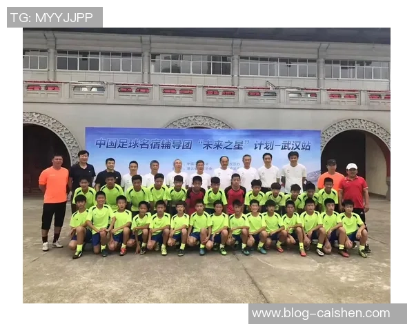 荆门少儿足球培养未来之星助力青少年健康成长与团队精神发展 荆门少儿足球培养未来之星助力青少年健康成长与团队精神发展